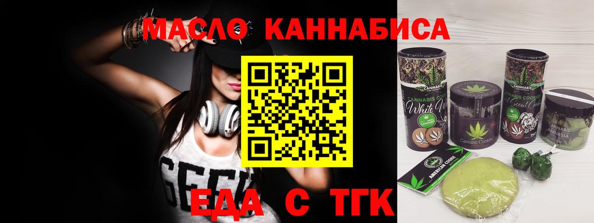 МЕФ Печора