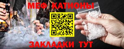 а пвп мука Нягань
