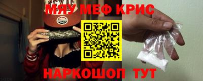 а пвп мука Нягань