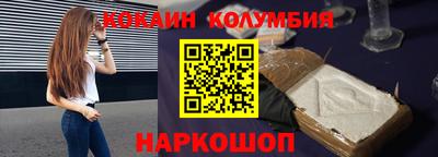 а пвп мука Нягань