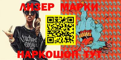 меф Обь