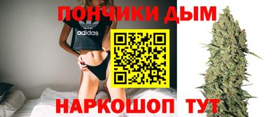 меф Обь