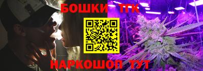 меф Обь