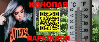 меф Обь