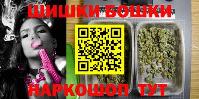 трава Обнинск
