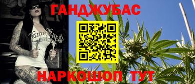 а пвп мука Нягань