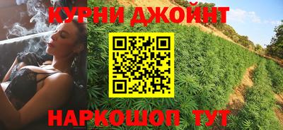 трава Обнинск