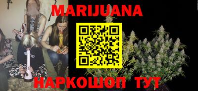 а пвп мука Нягань