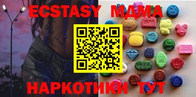 меф Обь