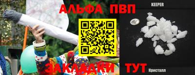 меф Обь