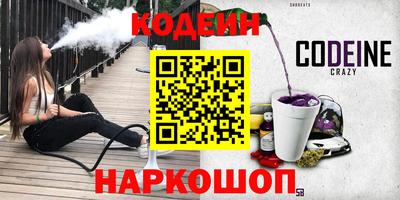 меф Обь