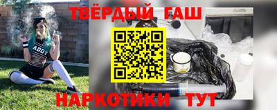 трава Обнинск