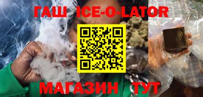 меф Обь