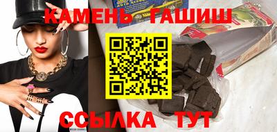 а пвп мука Нягань