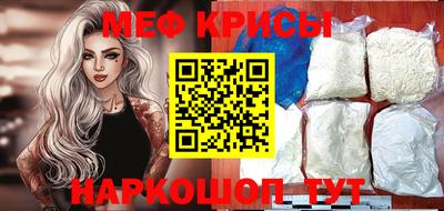трава Обнинск