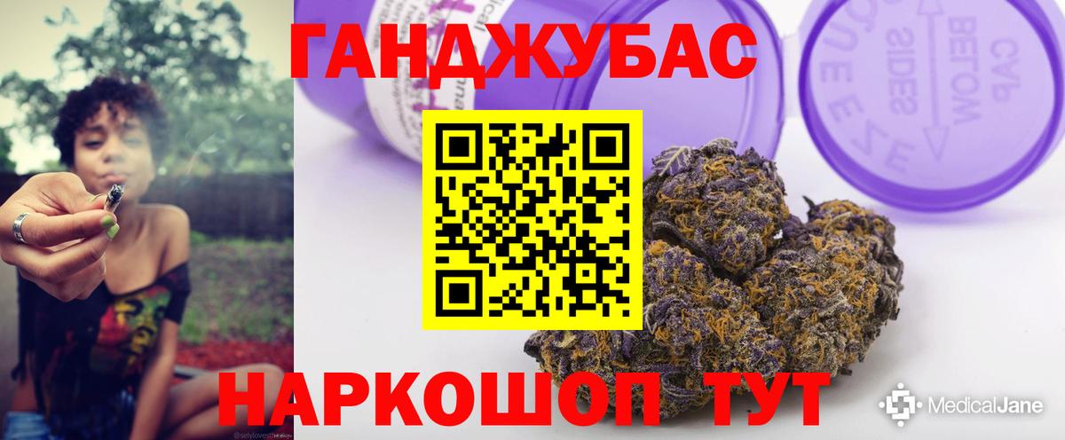 Конопля конопля  МАРИХУАНА план  Печора  Каннабис планчик  Вход с VPN  МАРИХУАНА THC 21% 